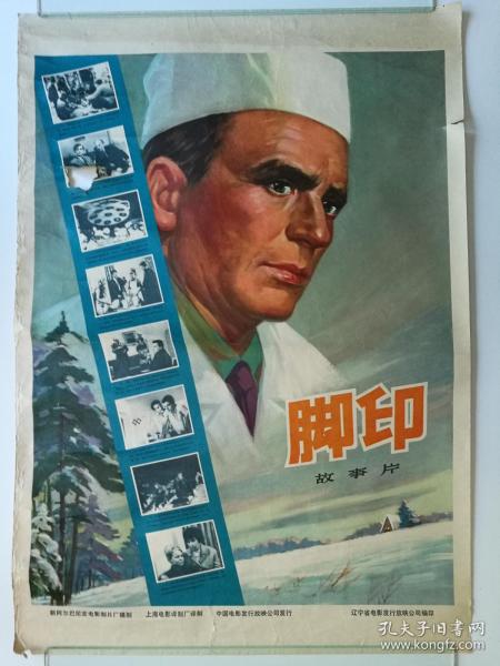 阿维拉天主教大学硕士学位证