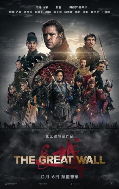巴克利学院学位证电子图